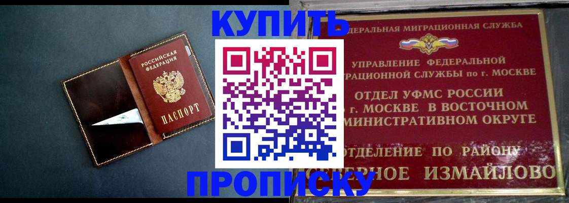 форма 3 в Корсакове